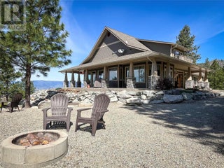 100 Maguire Place. Osoyoos, British Columbia