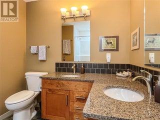 100 Maguire Place. Osoyoos, British Columbia