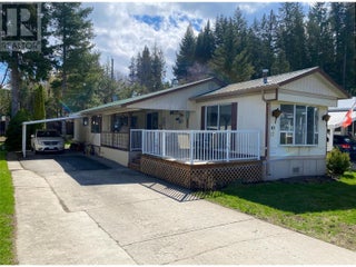 2932 Buckley Road Unit# 12. Sorrento, British Columbia
