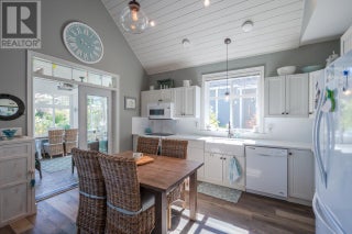 2450 Radio Tower Road Unit# 126. Oliver, British Columbia