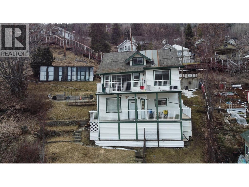 1456 Ash Street, Trail