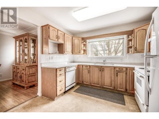 1055 Lawrence Avenue Unit# 102. Kelowna, British Columbia