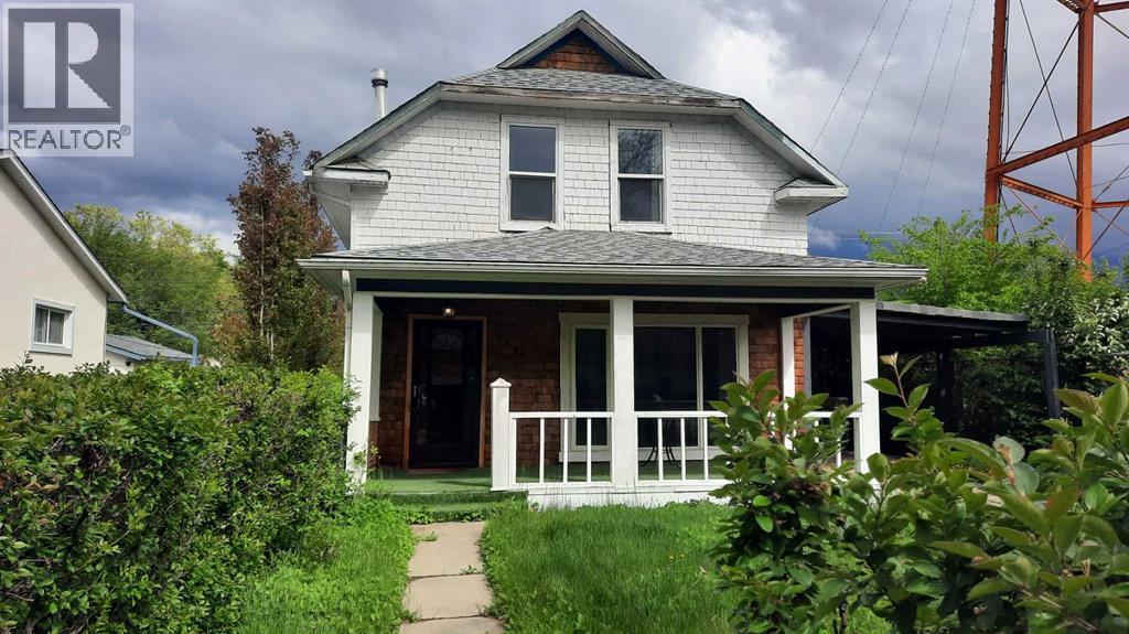 274 3 Street W, Drumheller