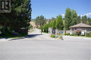 4074 Gellatly Road Unit# 126. West Kelowna, British Columbia