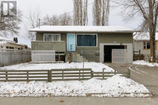 3010 Gordon Drive. Kelowna, British Columbia