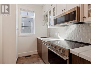 2191 Lavetta Drive. Kelowna, British Columbia