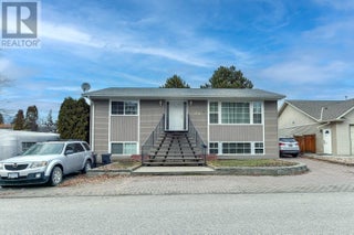 795 Elliot Avenue. Kelowna, British Columbia