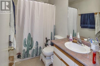 795 Elliot Avenue. Kelowna, British Columbia