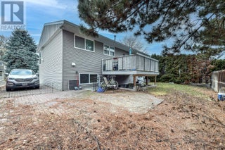 795 Elliot Avenue. Kelowna, British Columbia