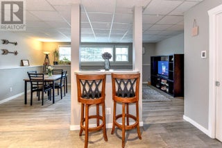 795 Elliot Avenue. Kelowna, British Columbia