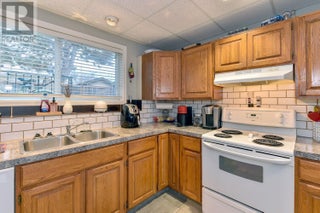 795 Elliot Avenue. Kelowna, British Columbia