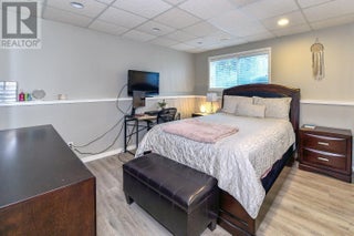 795 Elliot Avenue. Kelowna, British Columbia