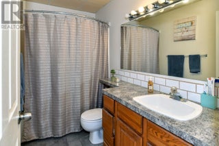 795 Elliot Avenue. Kelowna, British Columbia