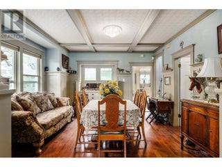 1024 Rutland Road. Kelowna, British Columbia