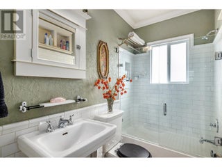 1024 Rutland Road. Kelowna, British Columbia