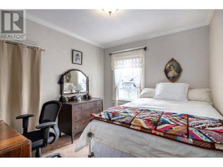 1024 Rutland Road. Kelowna, British Columbia