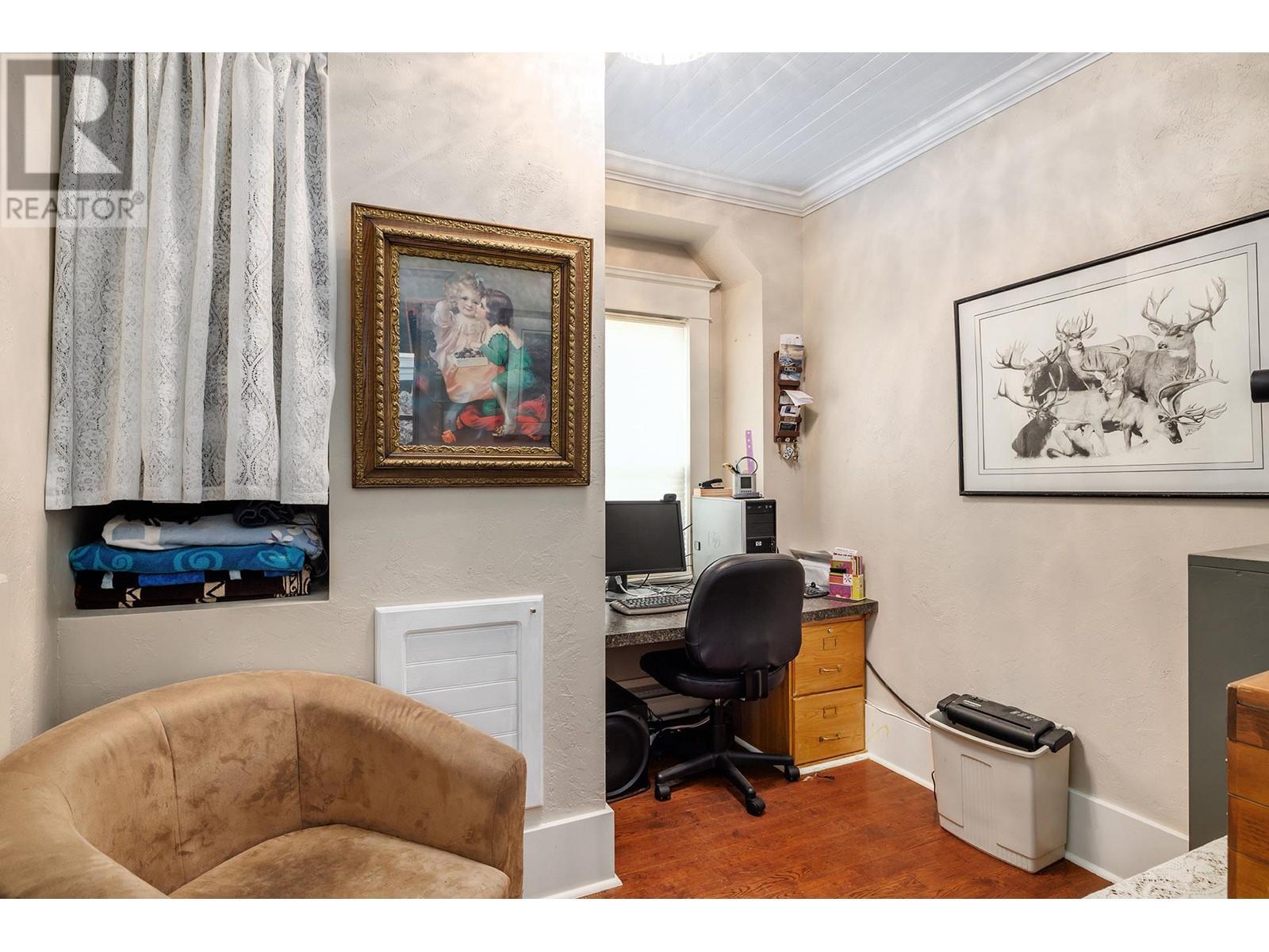 1024 Rutland Road. Kelowna, British Columbia