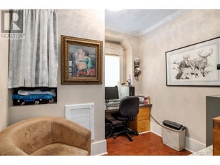 1024 Rutland Road. Kelowna, British Columbia