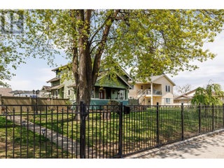 1024 Rutland Road. Kelowna, British Columbia