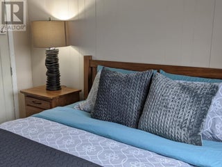 309 Third Street E. Revelstoke, British Columbia