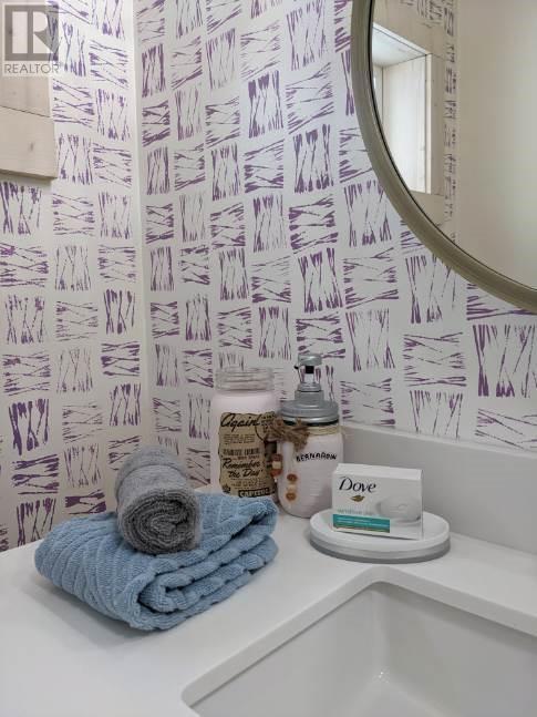 309 Third Street E. Revelstoke, British Columbia