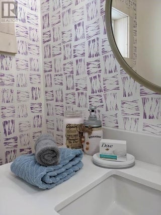 309 Third Street E. Revelstoke, British Columbia