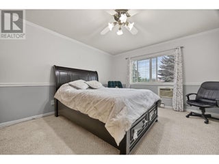 2110 Hoy Street Unit# 206. Kelowna, British Columbia