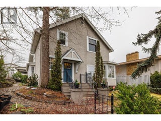 1537 Lakeview Street. Kelowna, British Columbia