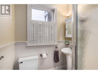 1537 Lakeview Street. Kelowna, British Columbia