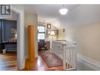 1537 Lakeview Street. Kelowna, British Columbia