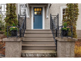 1537 Lakeview Street. Kelowna, British Columbia