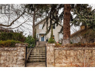 1537 Lakeview Street. Kelowna, British Columbia