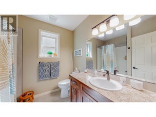 4110 36th Avenue Unit# 4. Osoyoos, British Columbia