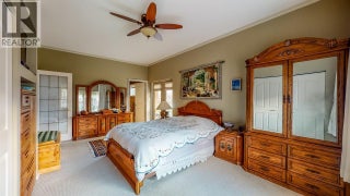 7231 Island Road. Oliver, British Columbia