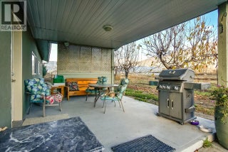 7231 Island Road. Oliver, British Columbia