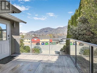 5814 Oleander Drive. Osoyoos, British Columbia