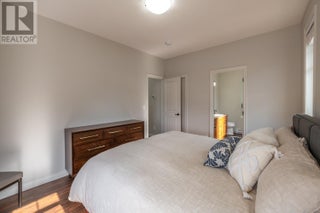 2450 Radio Tower Road Unit# 206. Oliver, British Columbia