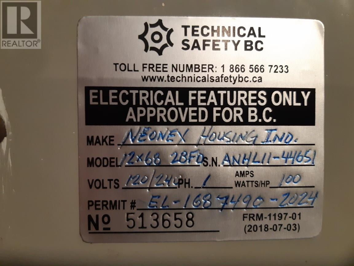 1214 Okanagan Avenue Unit# 26. Chase, British Columbia