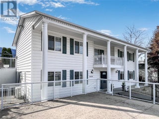 8404 Gala Crescent. Osoyoos, British Columbia