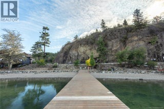 9188 Tronson Road Unit# 1. Vernon, British Columbia