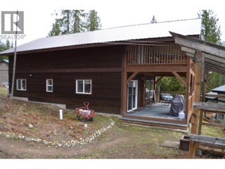 8800 Seymour Arm Main Road Unit# 21. Seymour Arm, British Columbia