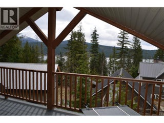 8800 Seymour Arm Main Road Unit# 21. Seymour Arm, British Columbia