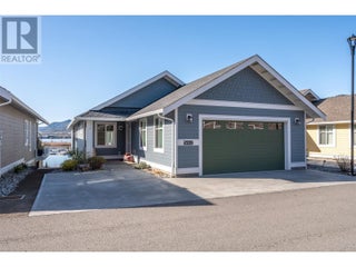 2450 Radio Tower Road Unit# 163. Oliver, British Columbia