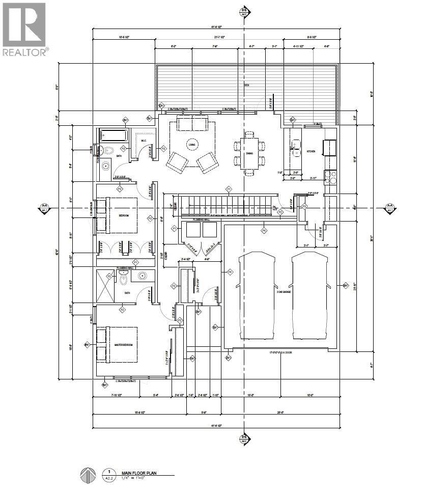 8 Wood Duck Way. Osoyoos, British Columbia