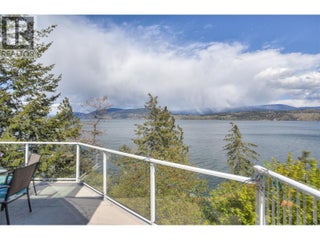 3765 Westside Road N. Kelowna, British Columbia