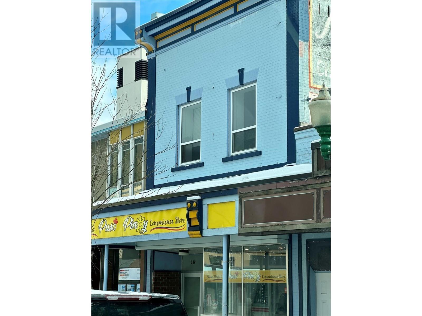 302 Mackenzie Avenue. Revelstoke, British Columbia