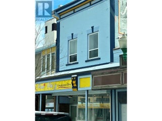 302 Mackenzie Avenue. Revelstoke, British Columbia