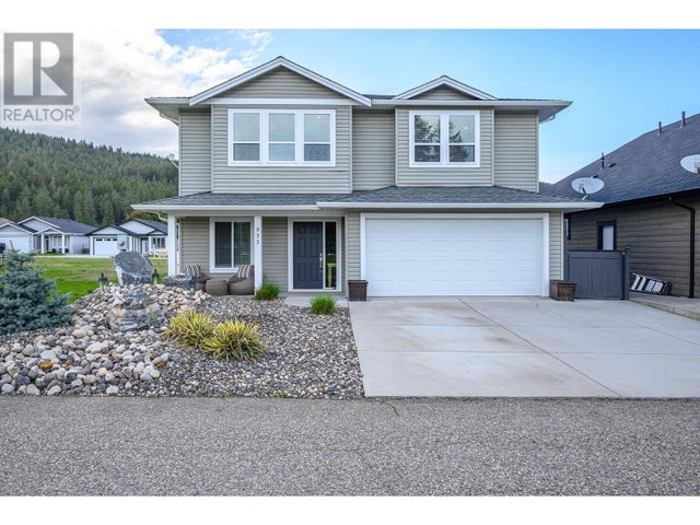 Photo of Listing #10343172