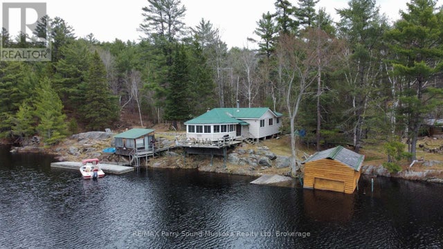 410 Ranger, Parry Sound Remote Area (blair)