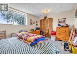 4206 Monro Avenue. Summerland, British Columbia